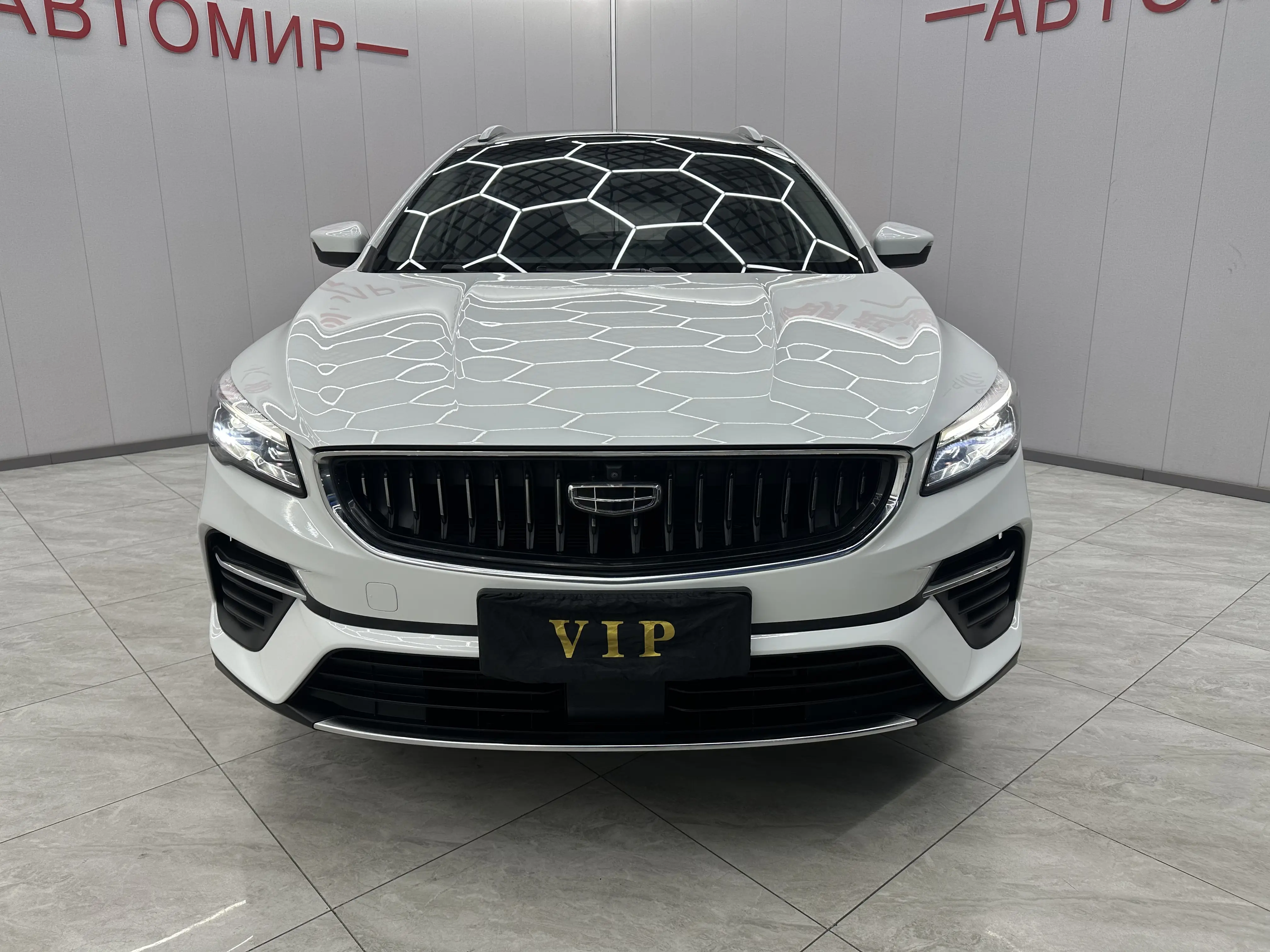 Geely Emgrand S  из Китая