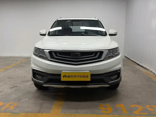 Geely Vision X6  из Китая