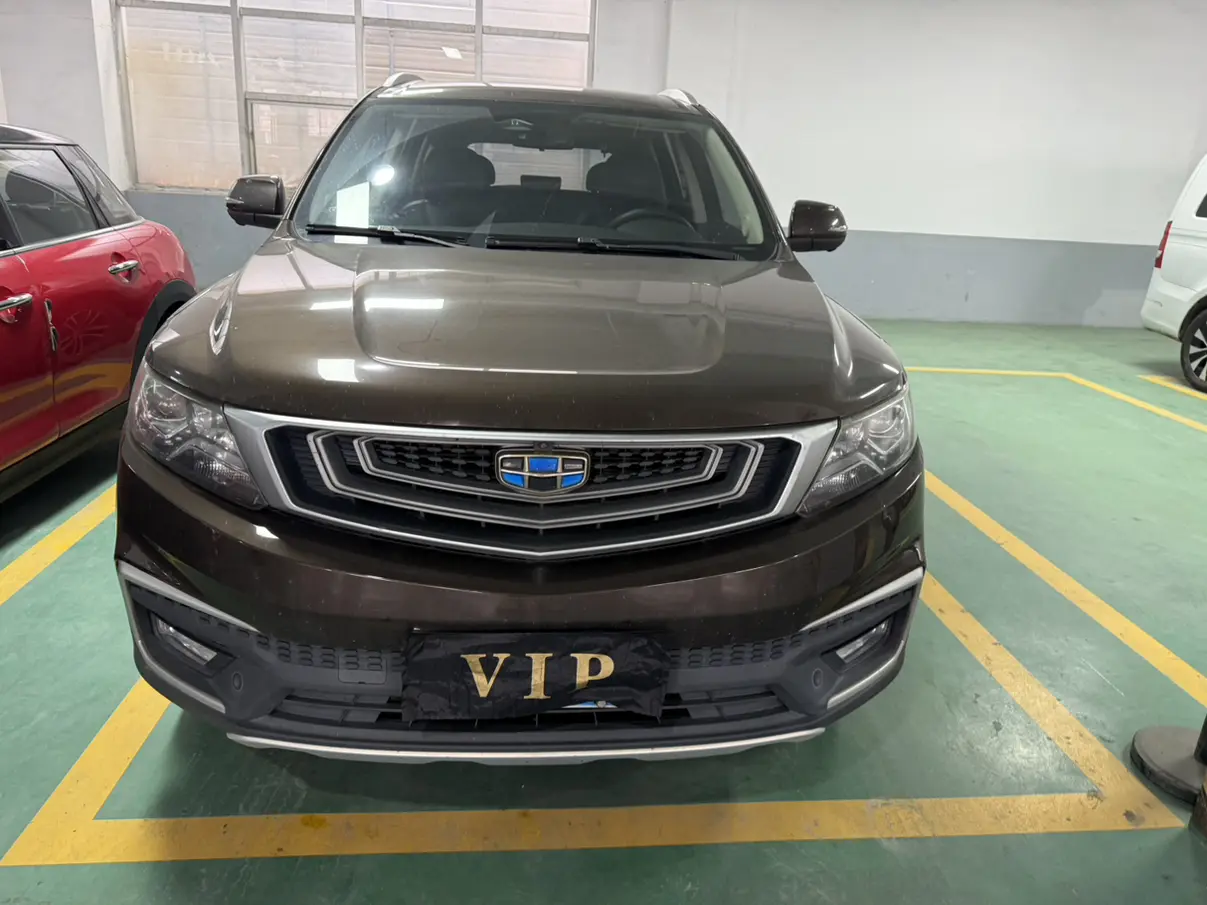 Geely Vision X6  из Китая