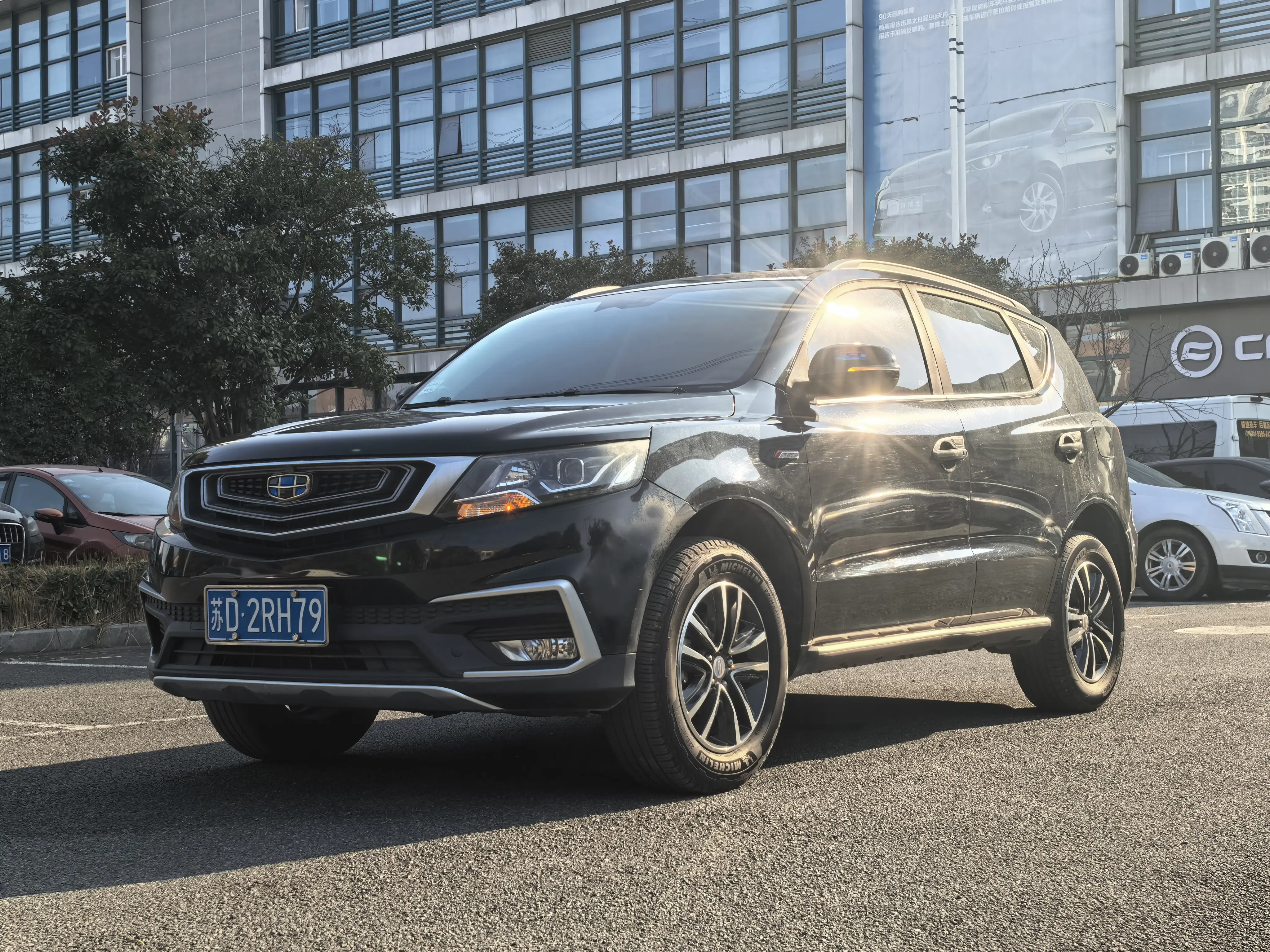Geely Vision X6  из Китая