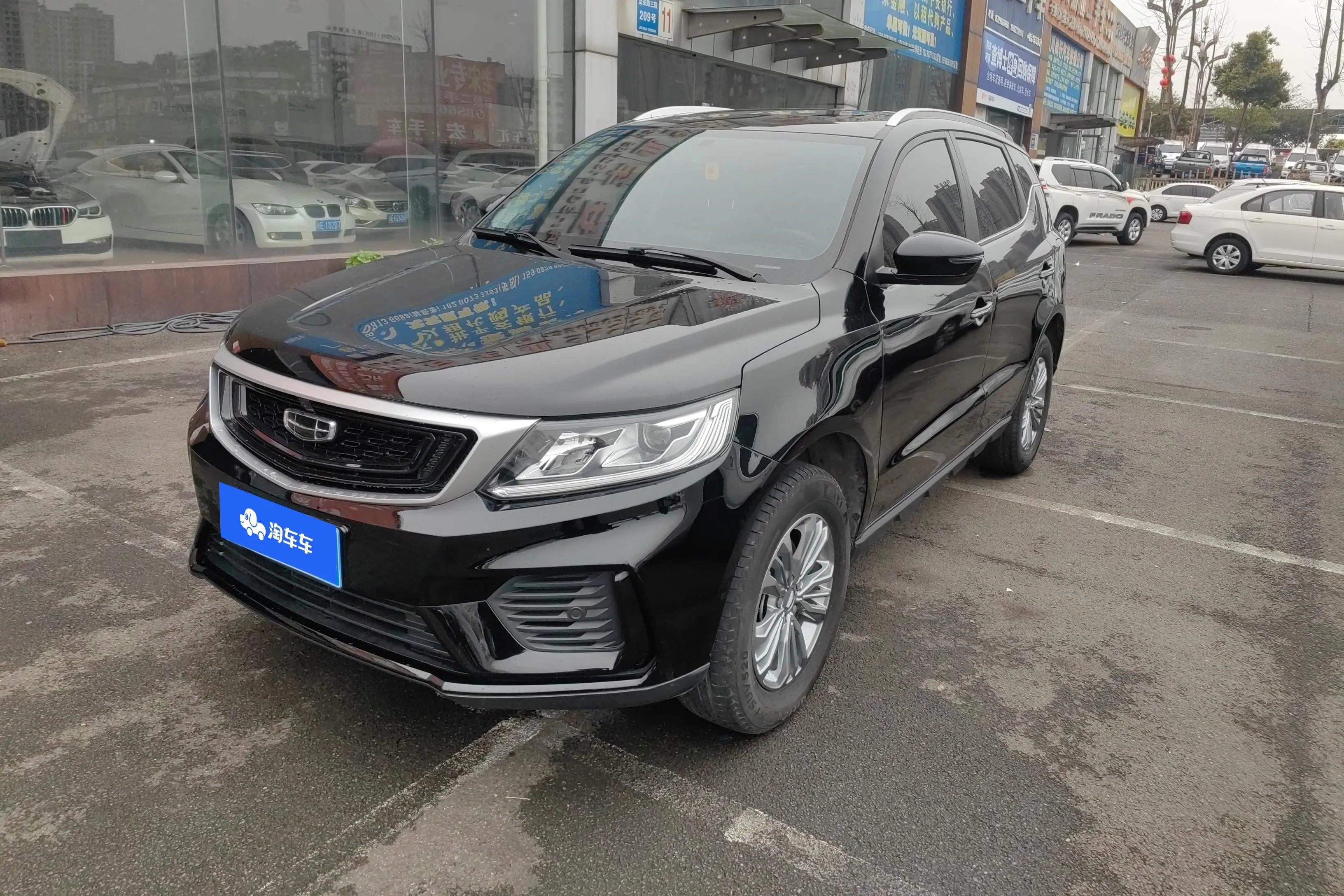 Geely Vision X6  из Китая