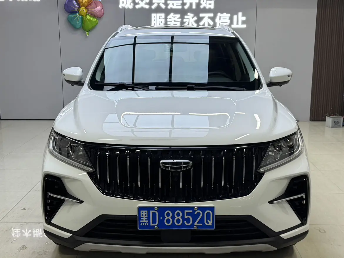 Geely Vision X6  из Китая