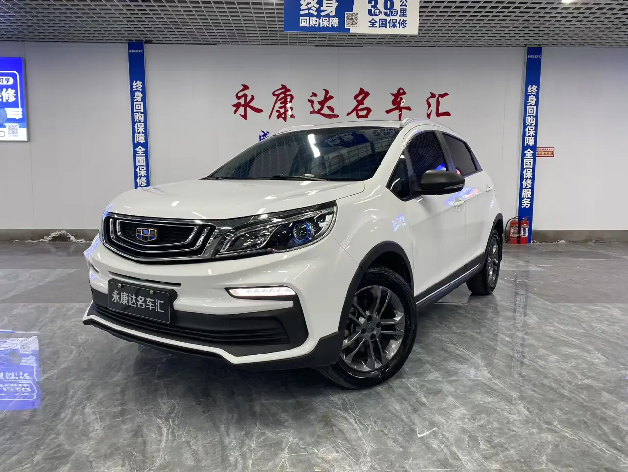 Geely Vision X3  из Китая