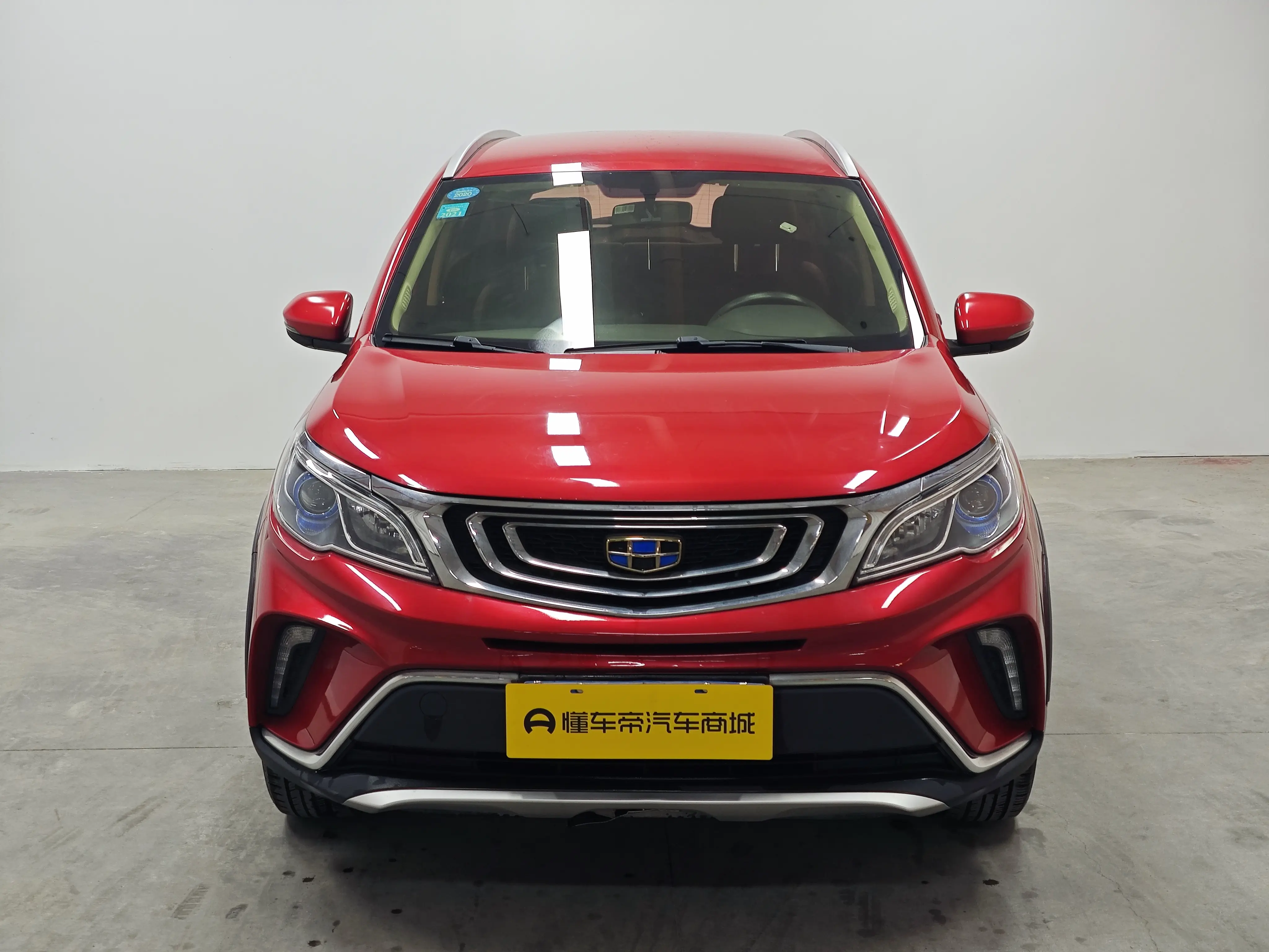 Geely Vision X3  из Китая