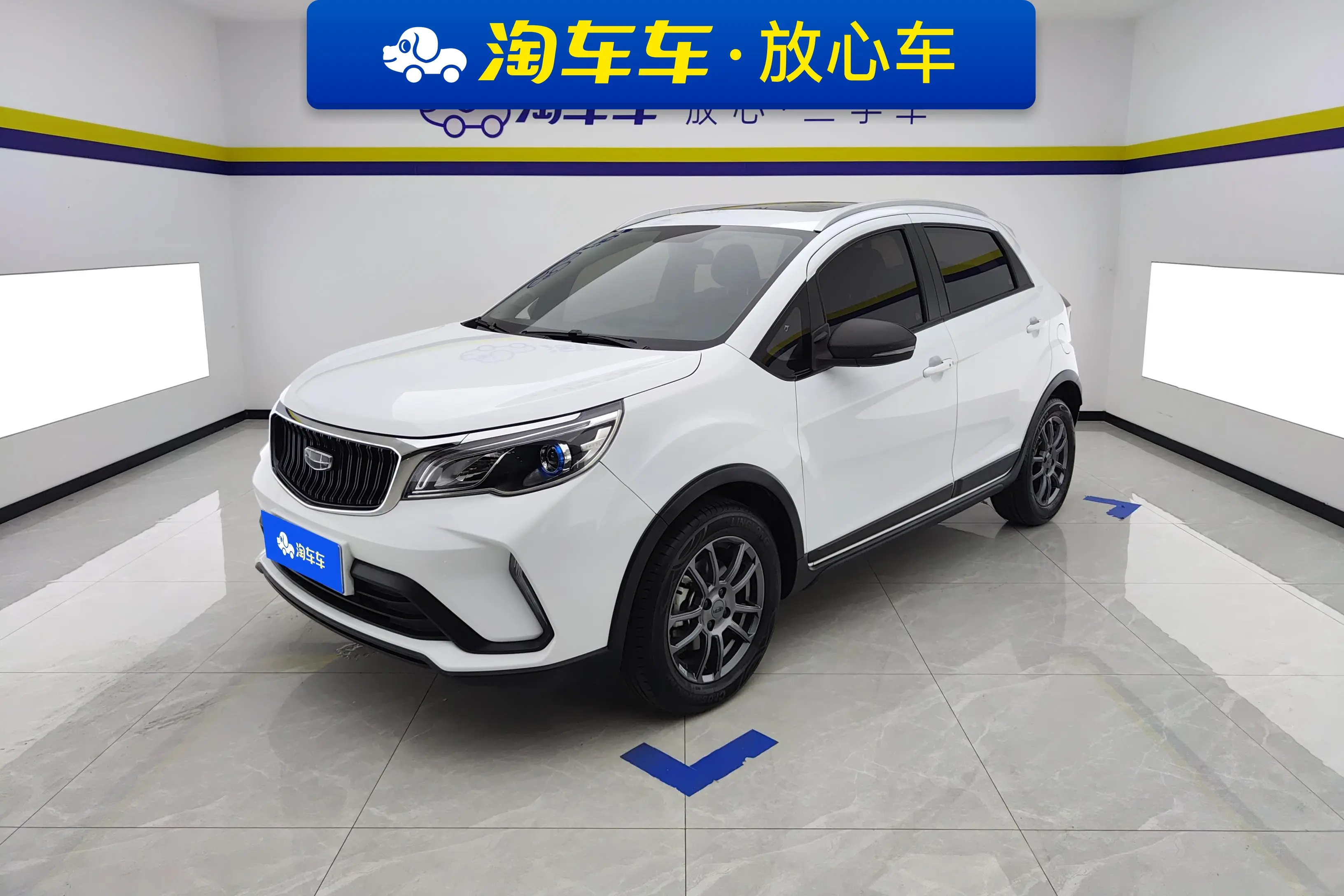 Geely Vision X3  из Китая