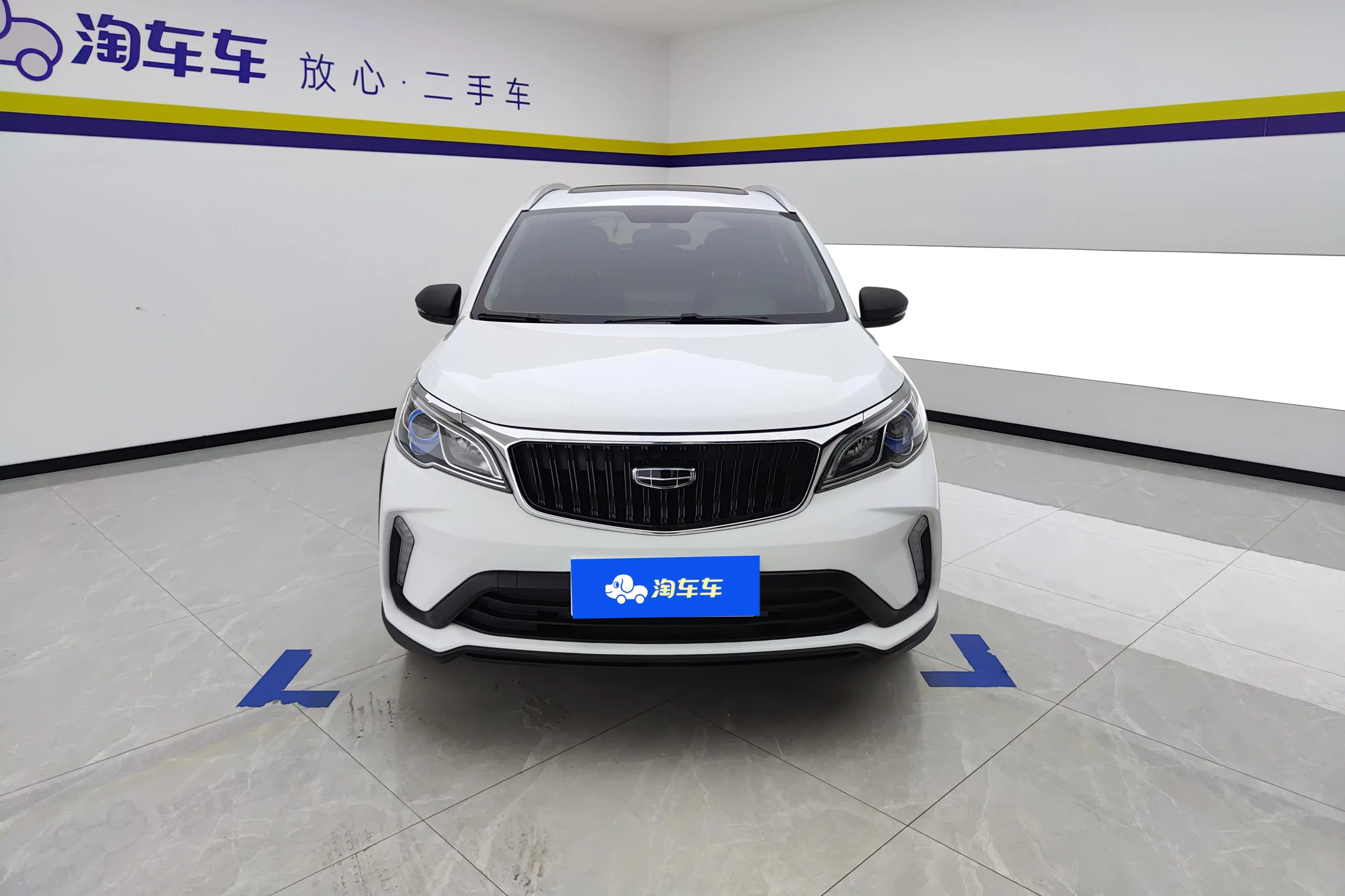 Geely Vision X3  из Китая
