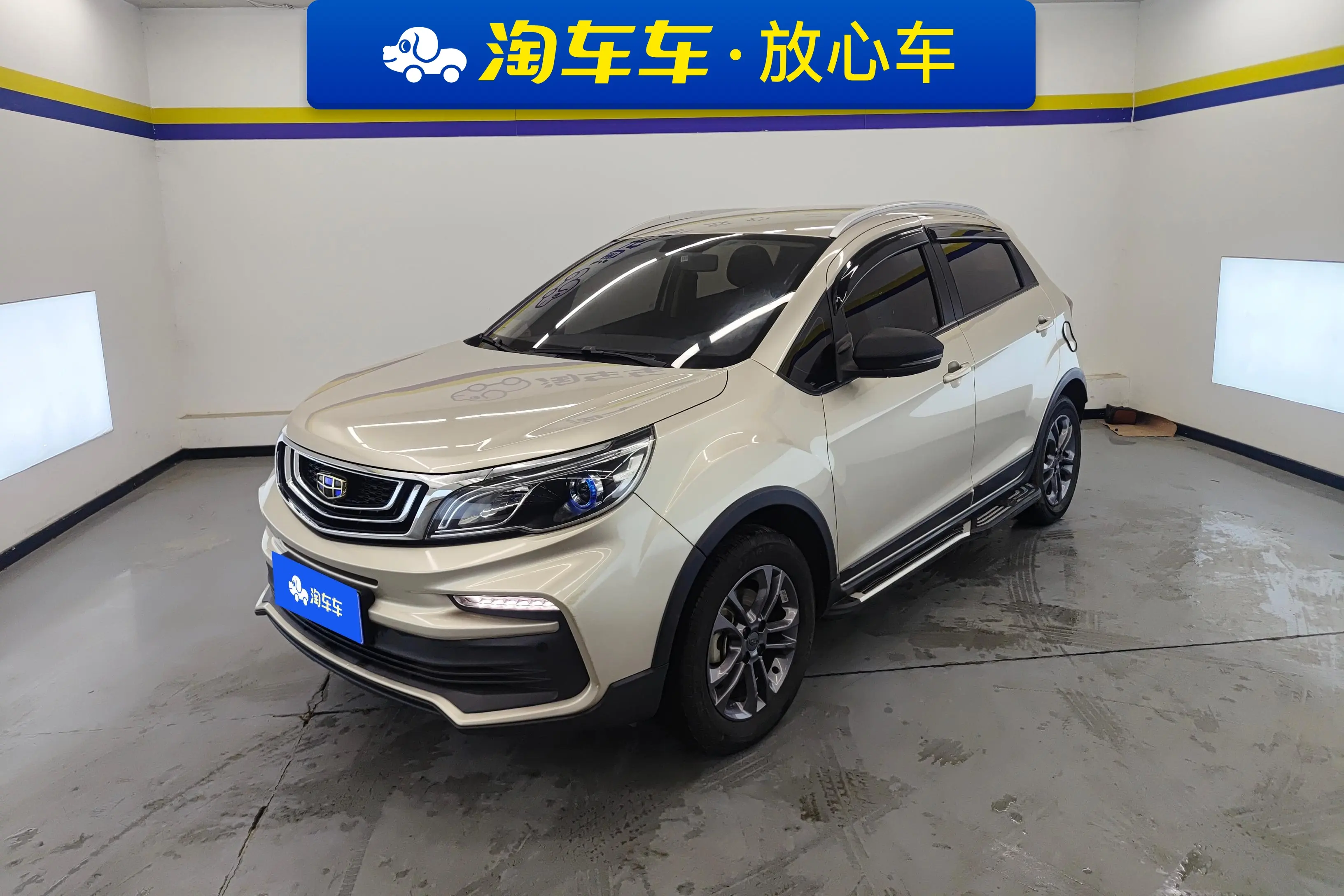 Geely Vision X3  из Китая