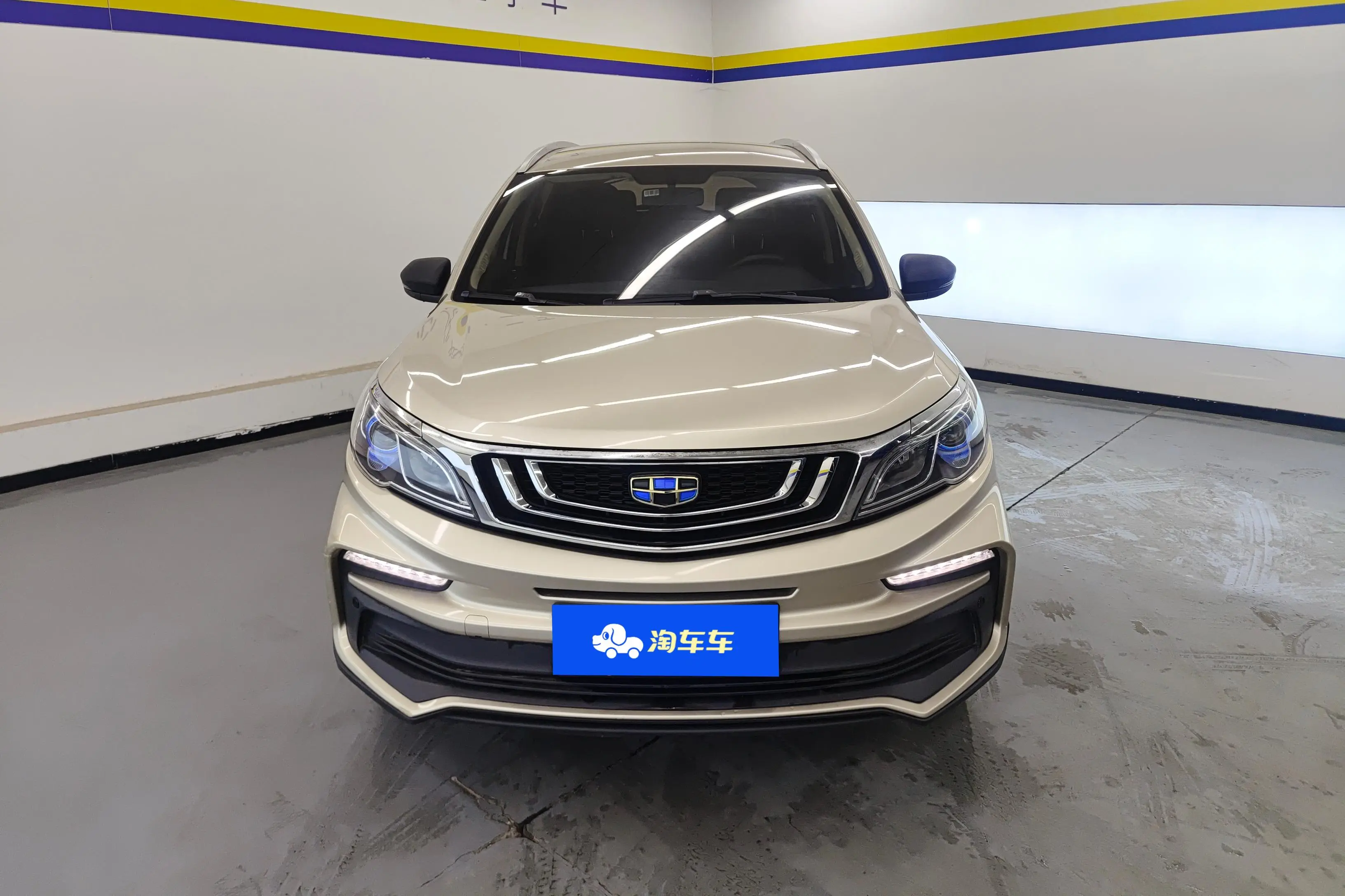 Geely Vision X3  из Китая