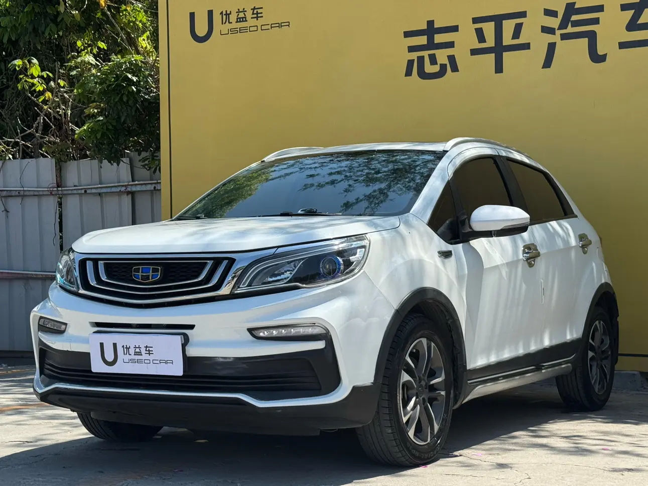 Geely Vision X3  из Китая