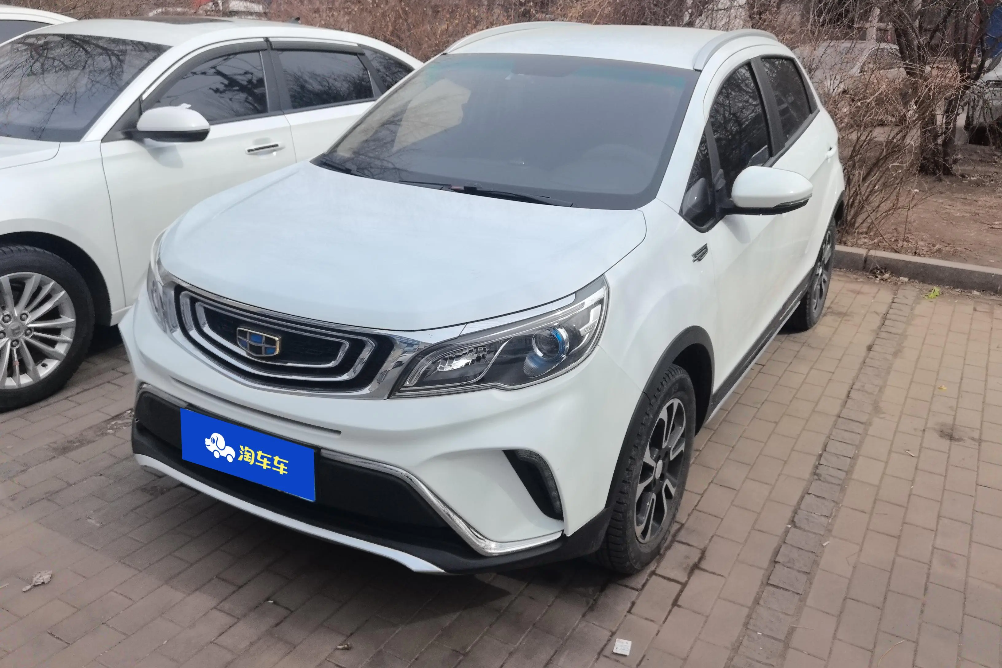Geely Vision X3