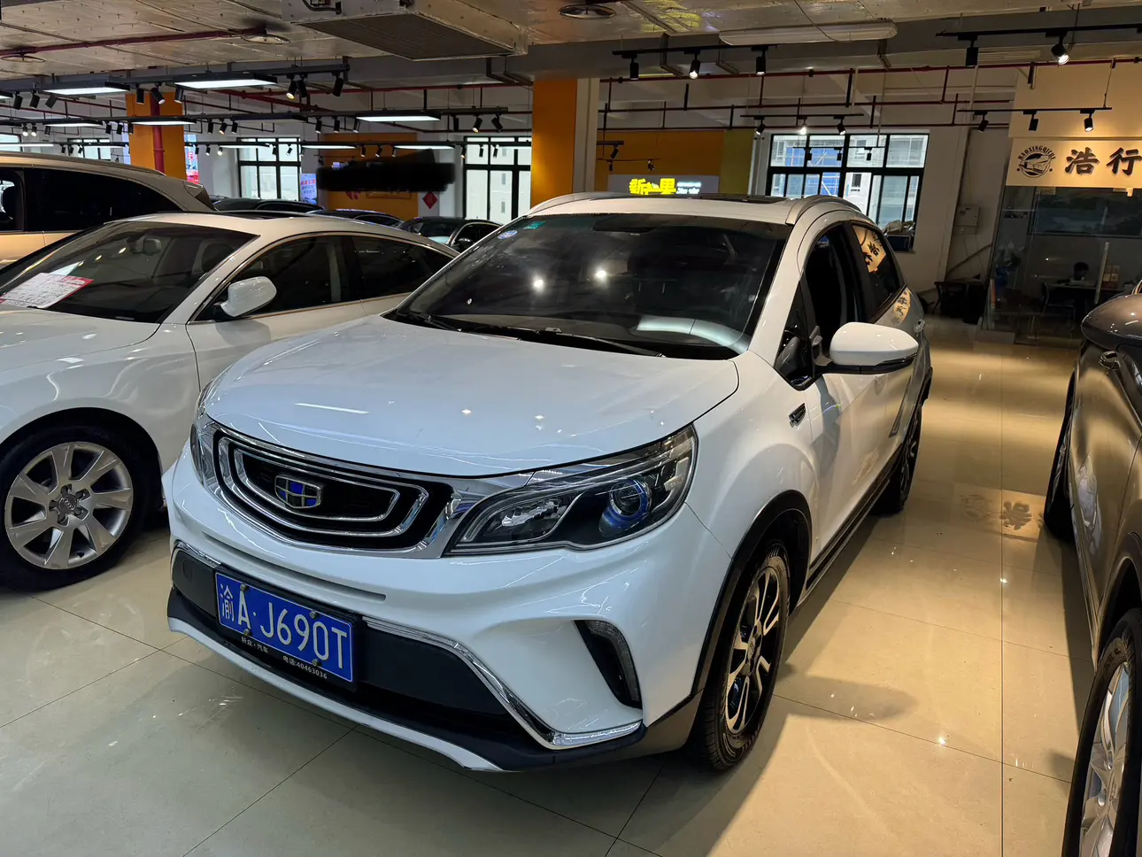 Geely Vision X3  из Китая