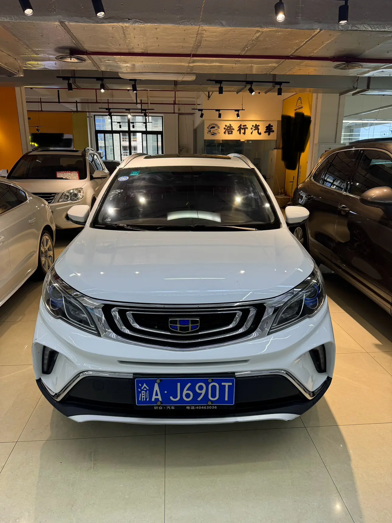 Geely Vision X3  из Китая