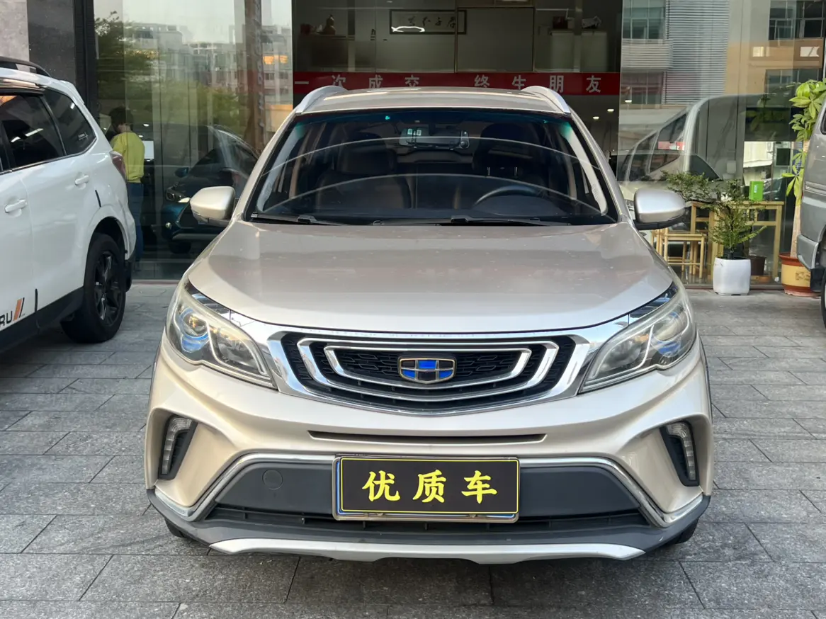Geely Vision X3  из Китая
