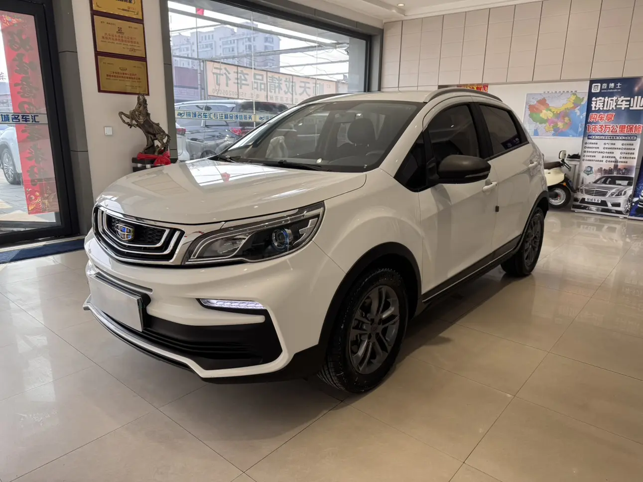 Geely Vision X3  из Китая