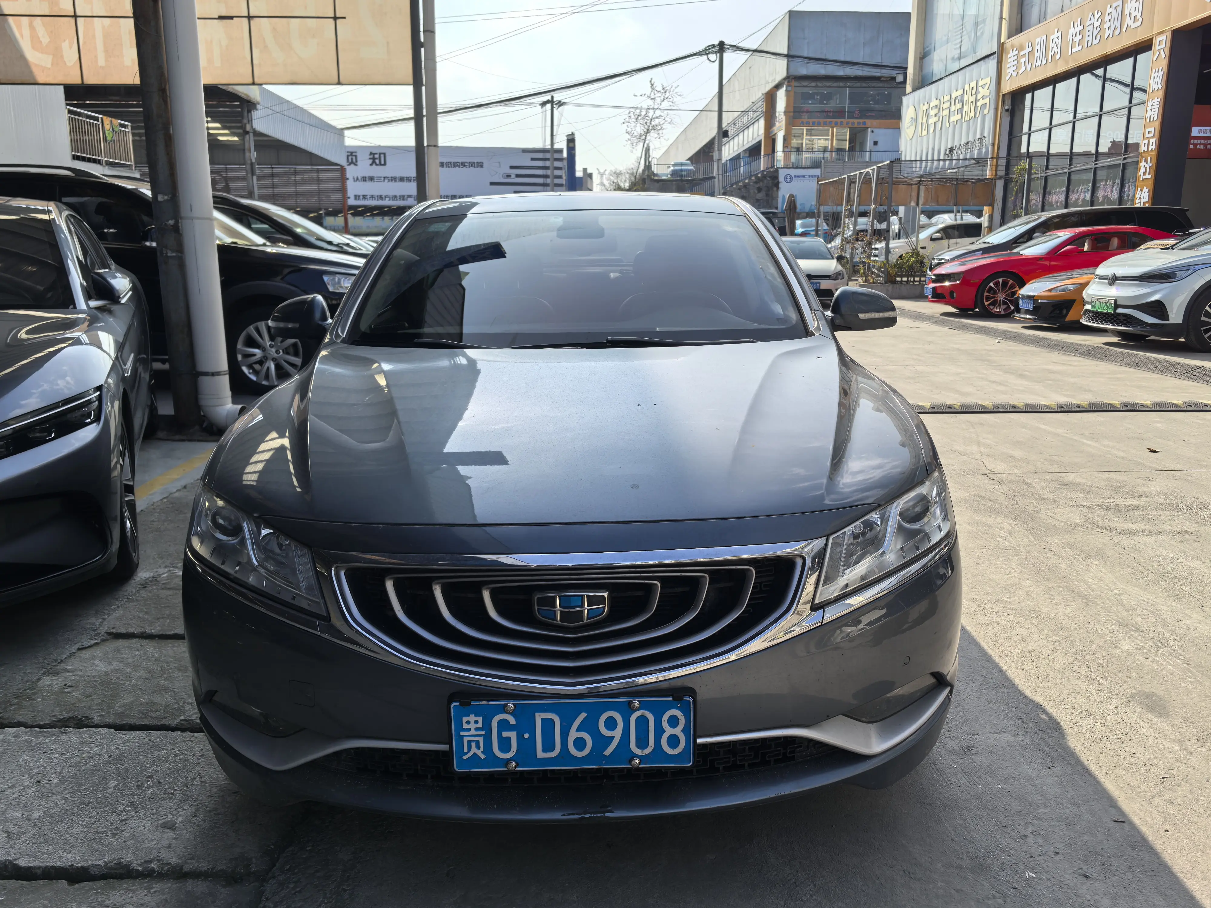 Geely Borui  из Китая