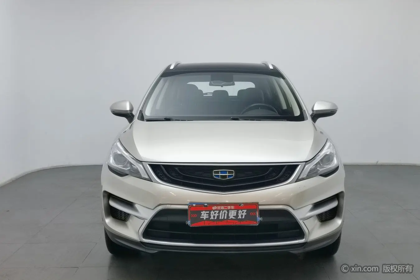 Geely Emgrand GS  из Китая