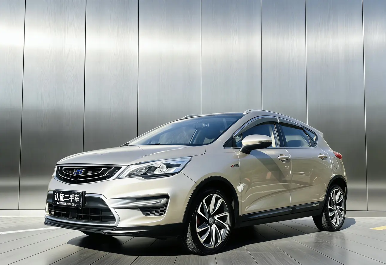 Geely Emgrand GS  из Китая