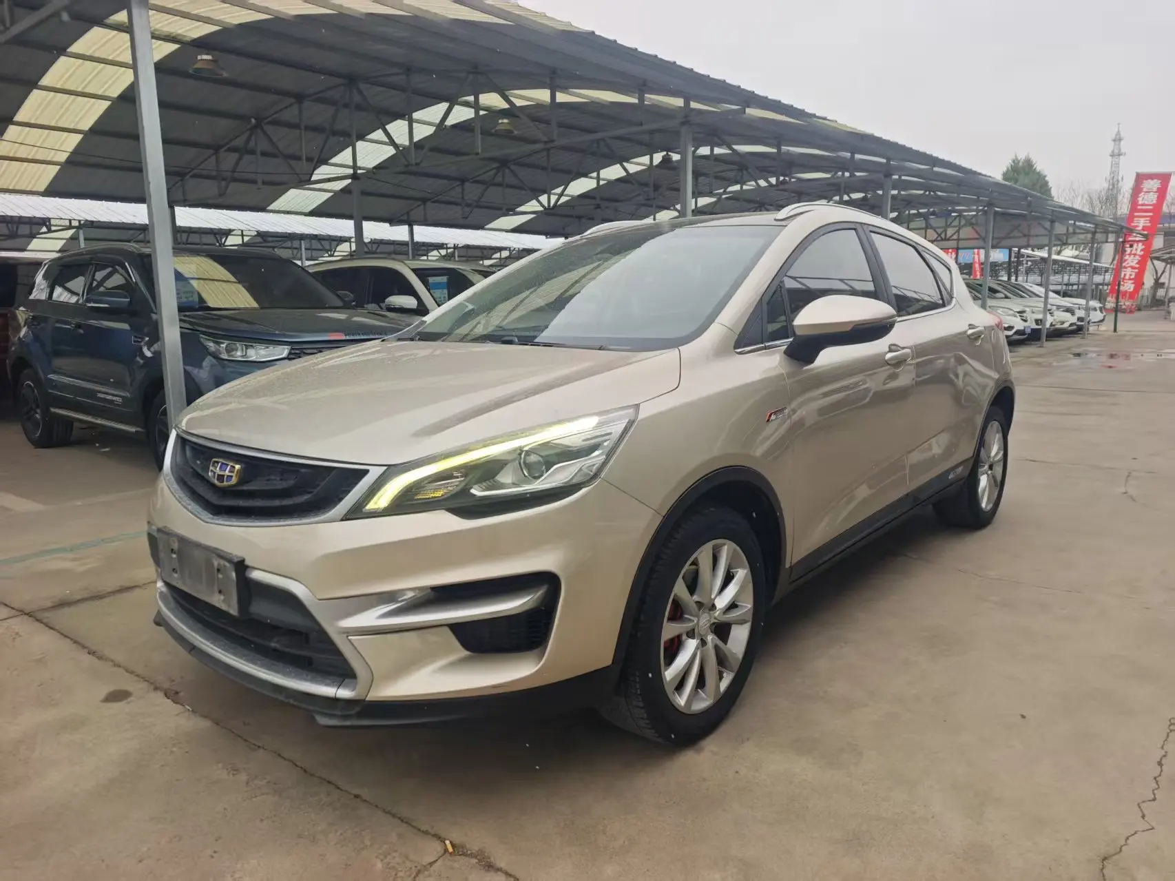 Geely Emgrand GS  из Китая