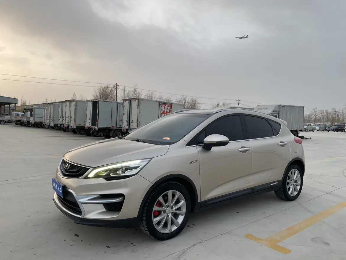 Geely Emgrand GS  из Китая