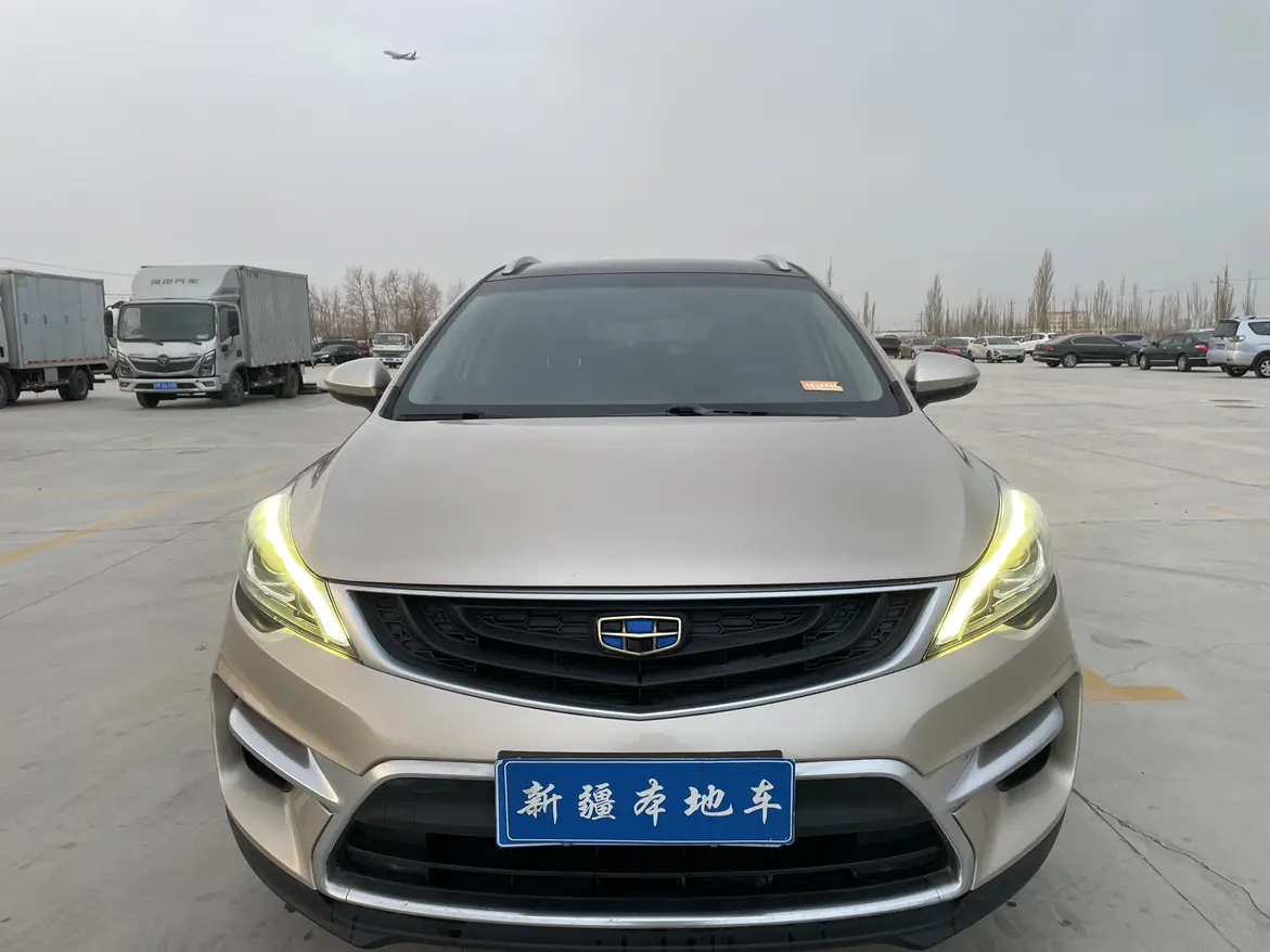 Geely Emgrand GS  из Китая