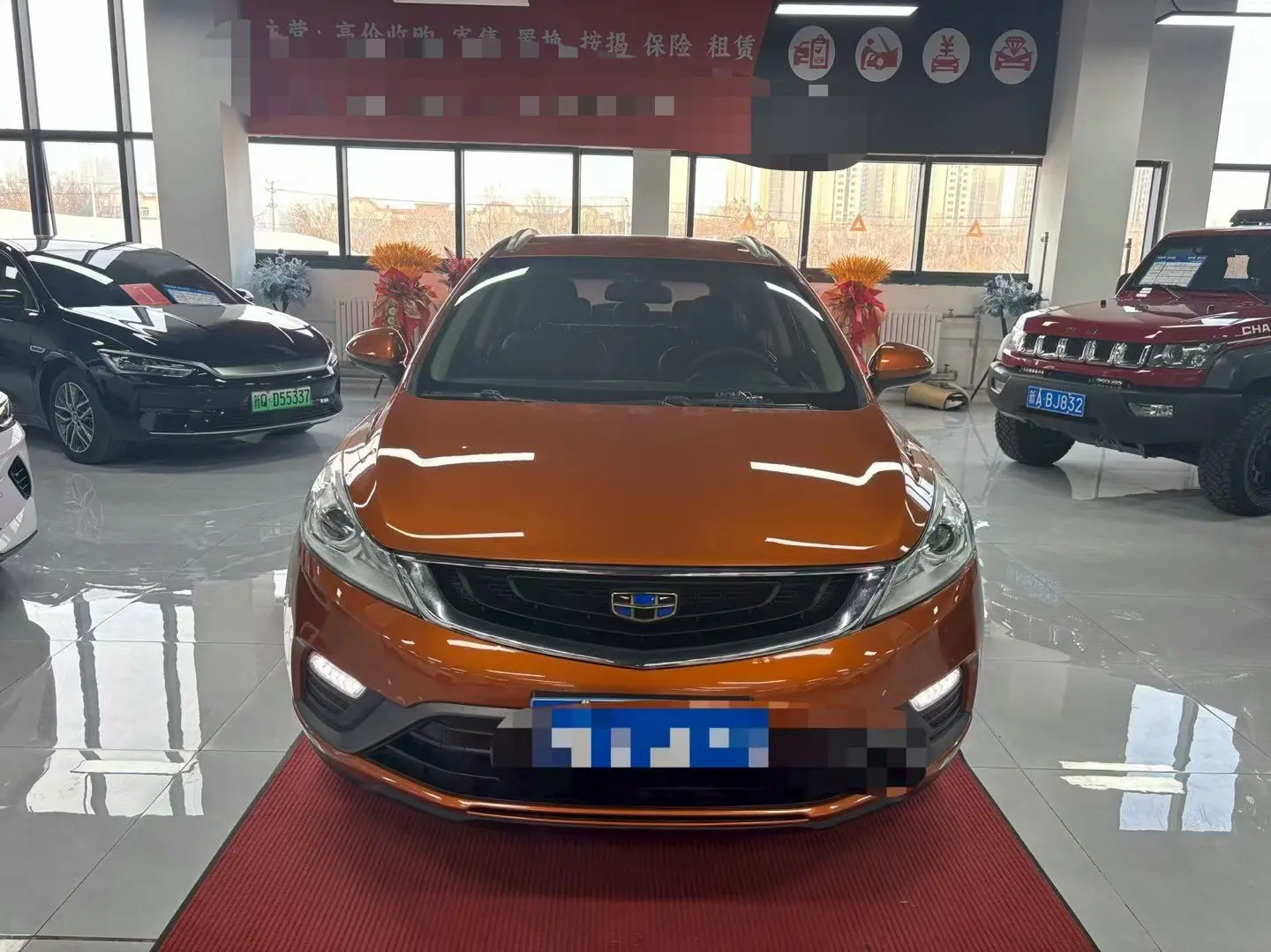 Geely Emgrand GS  из Китая