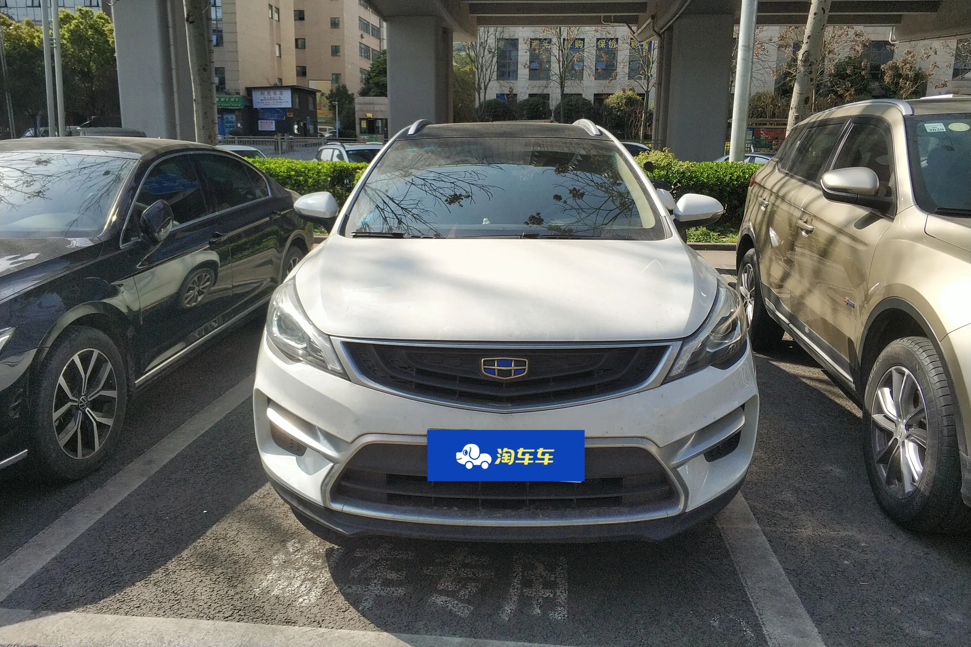 Geely Emgrand GS  из Китая