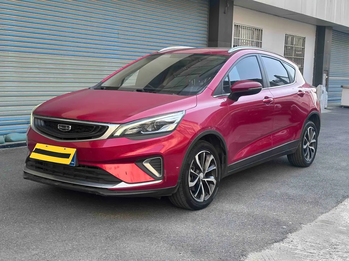 Geely Emgrand GS  из Китая