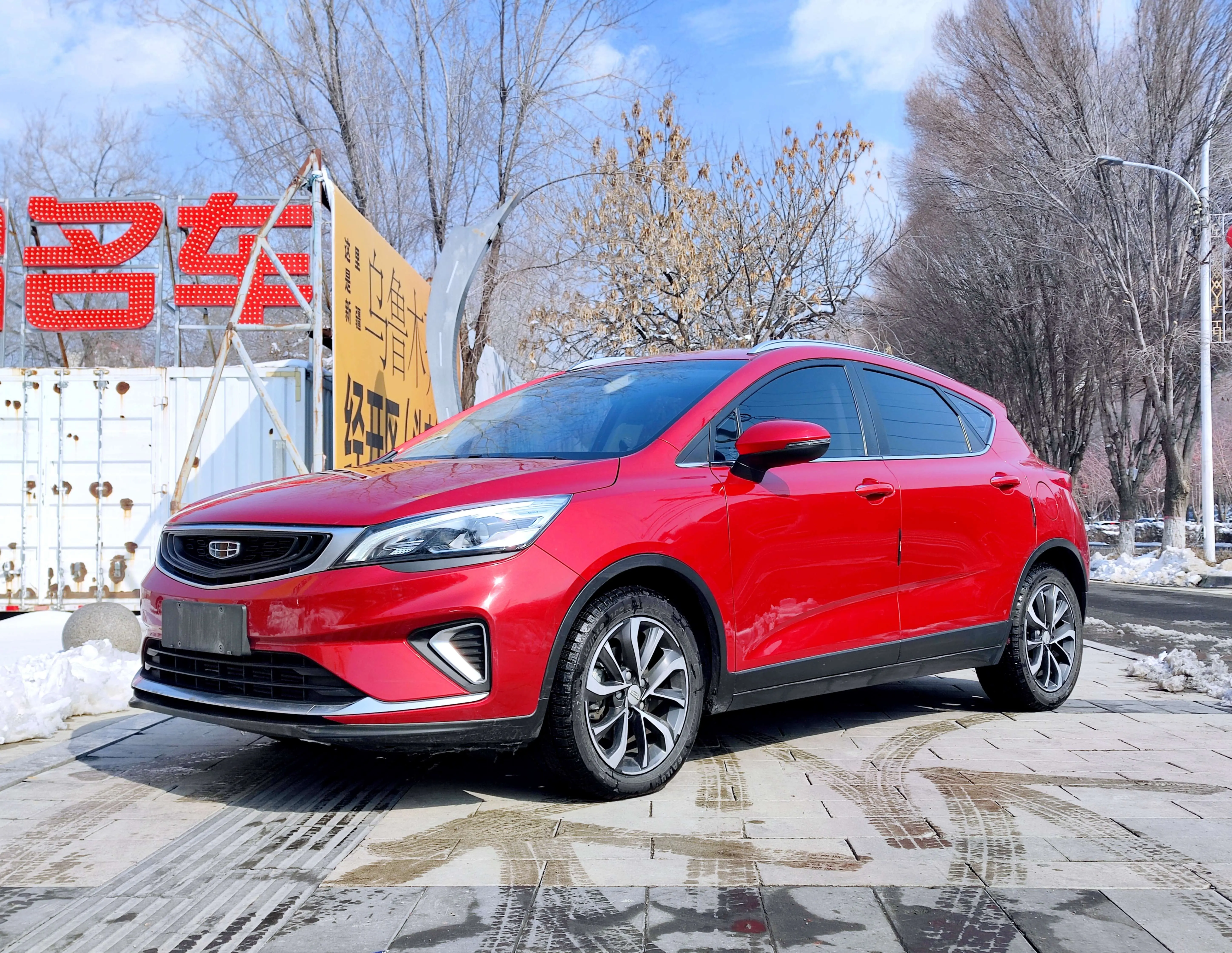 Geely Emgrand GS  из Китая