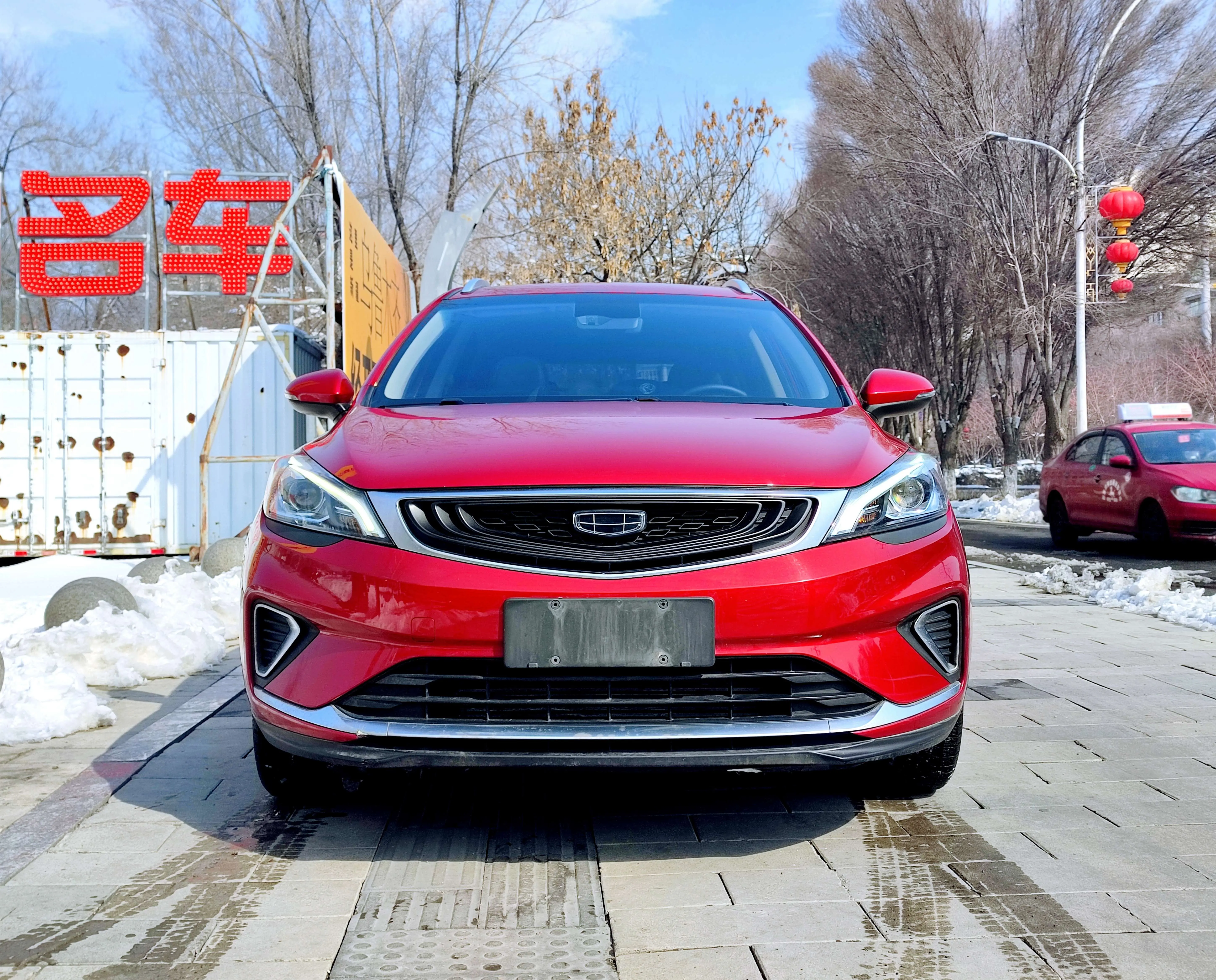 Geely Emgrand GS  из Китая