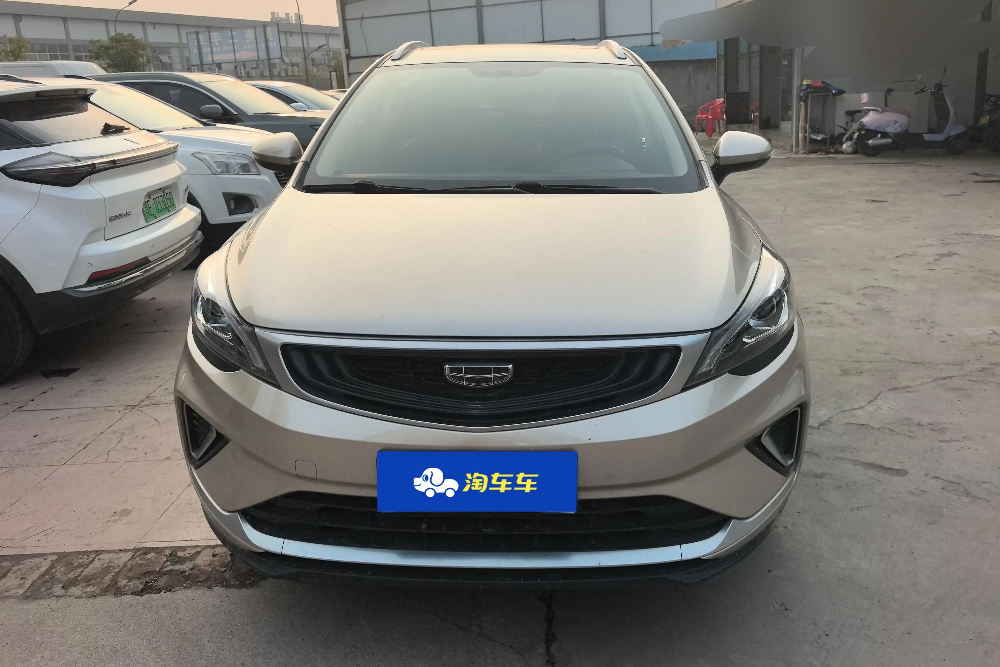 Geely Emgrand GS  из Китая