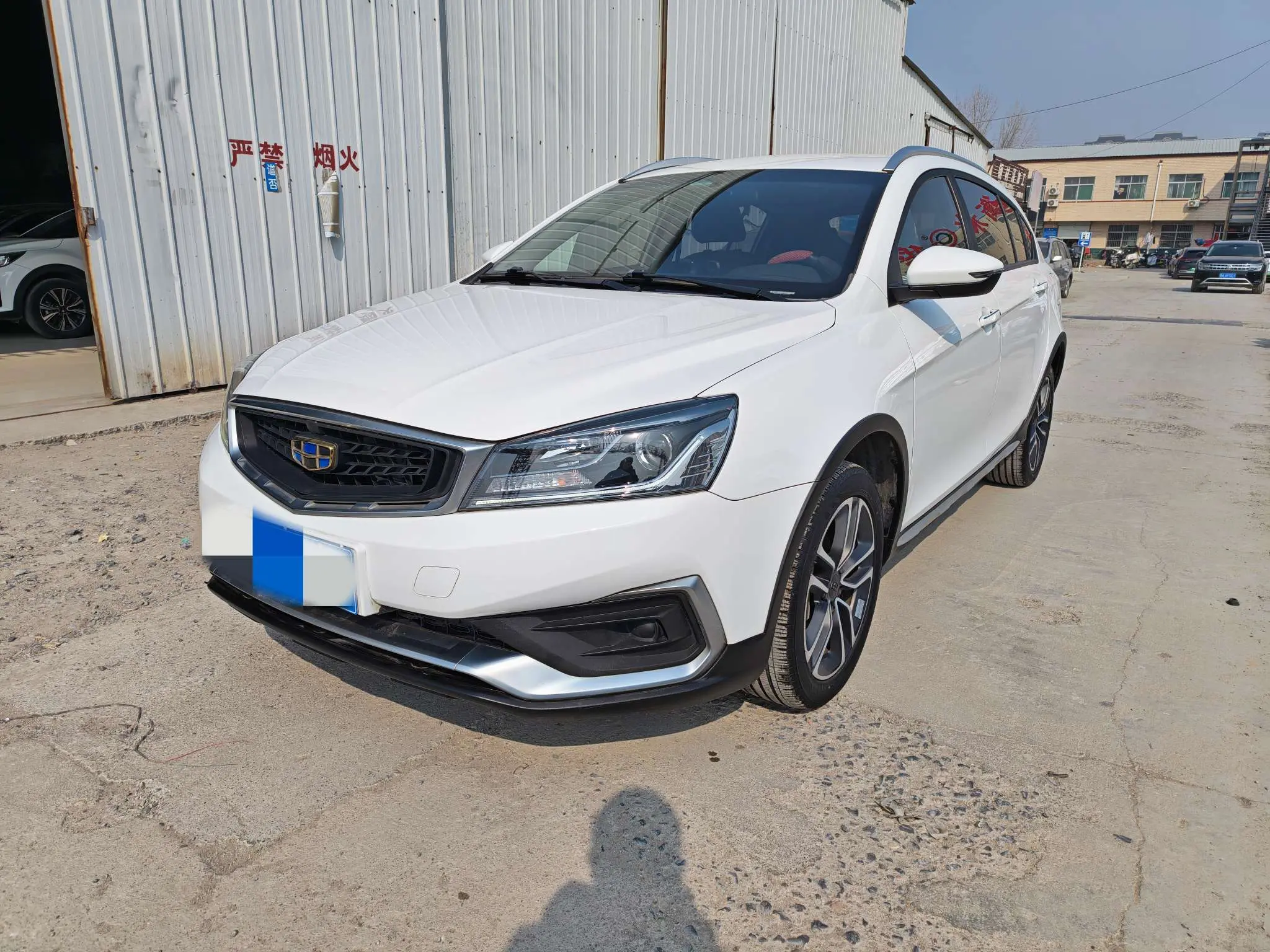 Geely Vision S1  из Китая