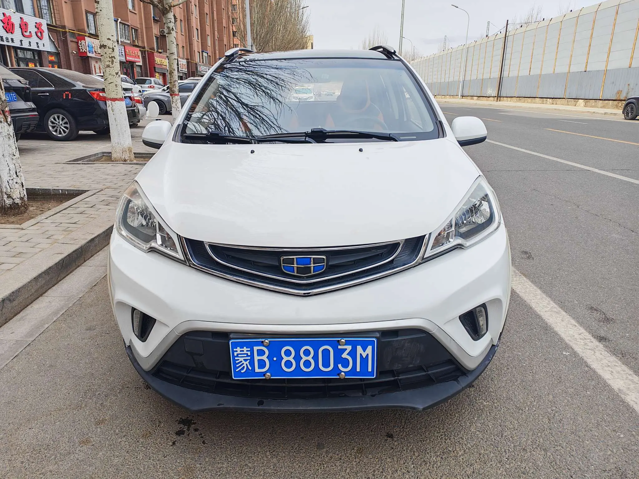Geely Vision X1  из Китая