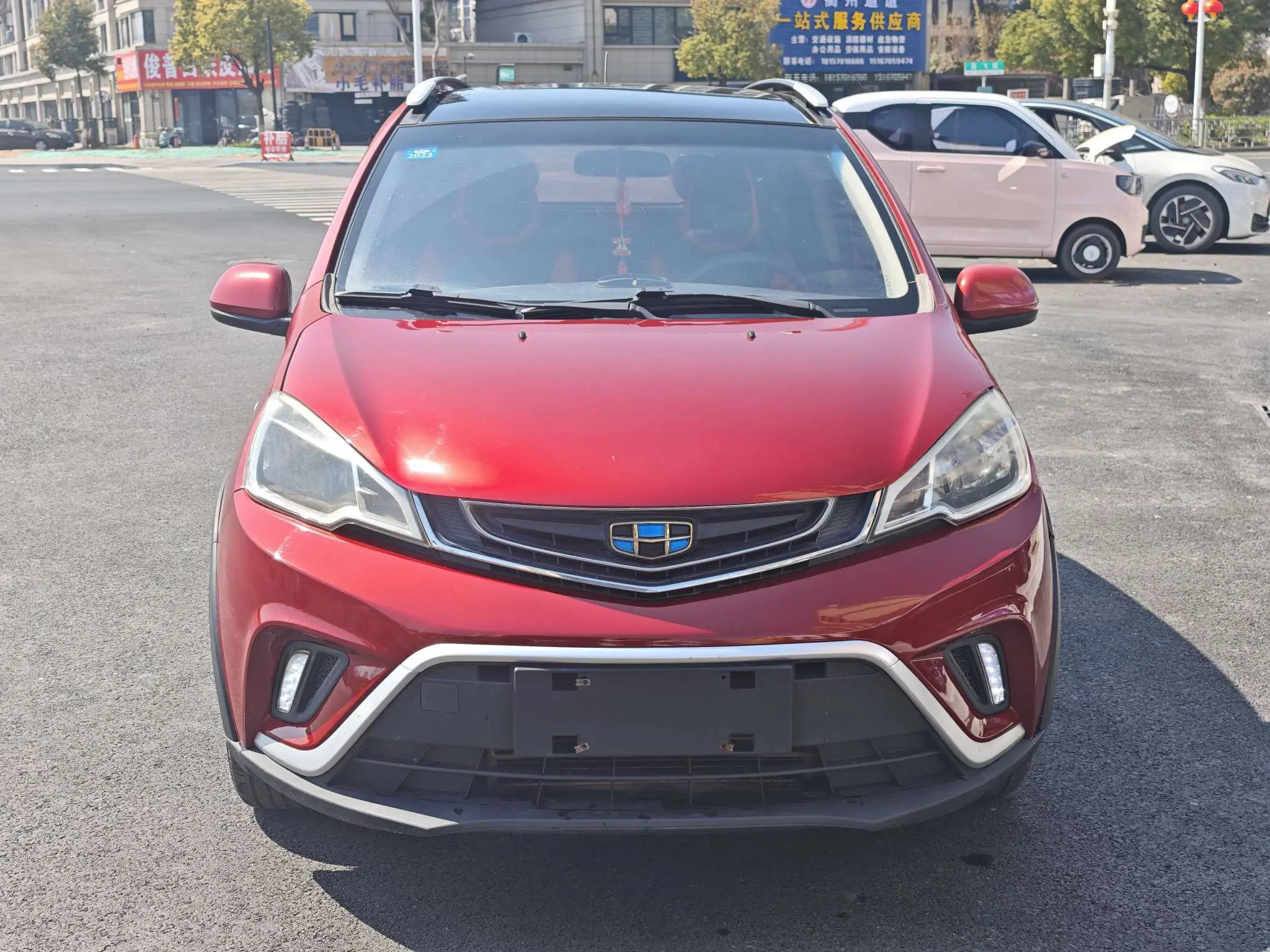 Geely Vision X1  из Китая