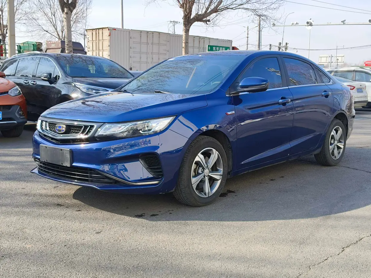 Geely Emgrand GL  из Китая