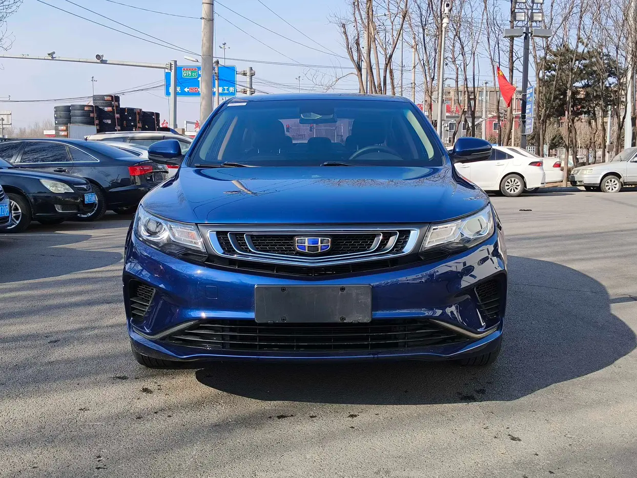 Geely Emgrand GL  из Китая