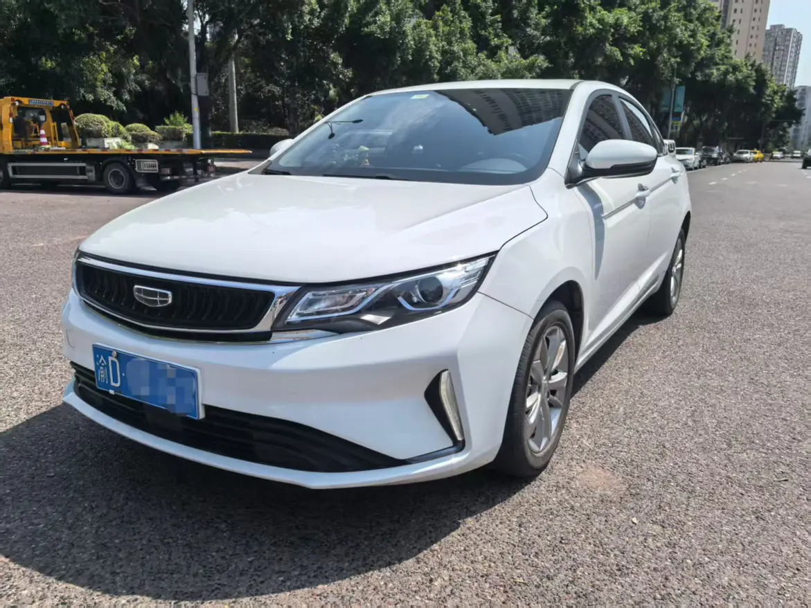 Geely Emgrand GL  из Китая