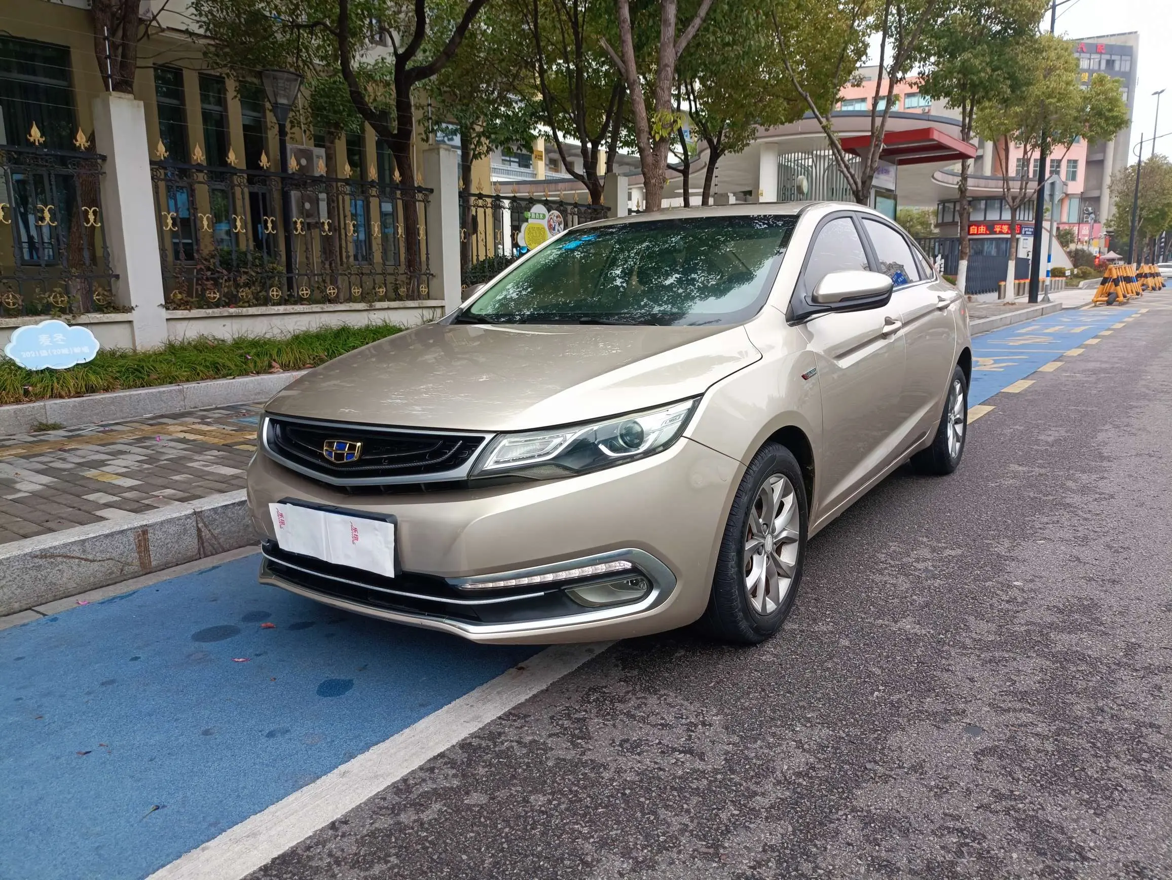 Geely Emgrand GL  из Китая