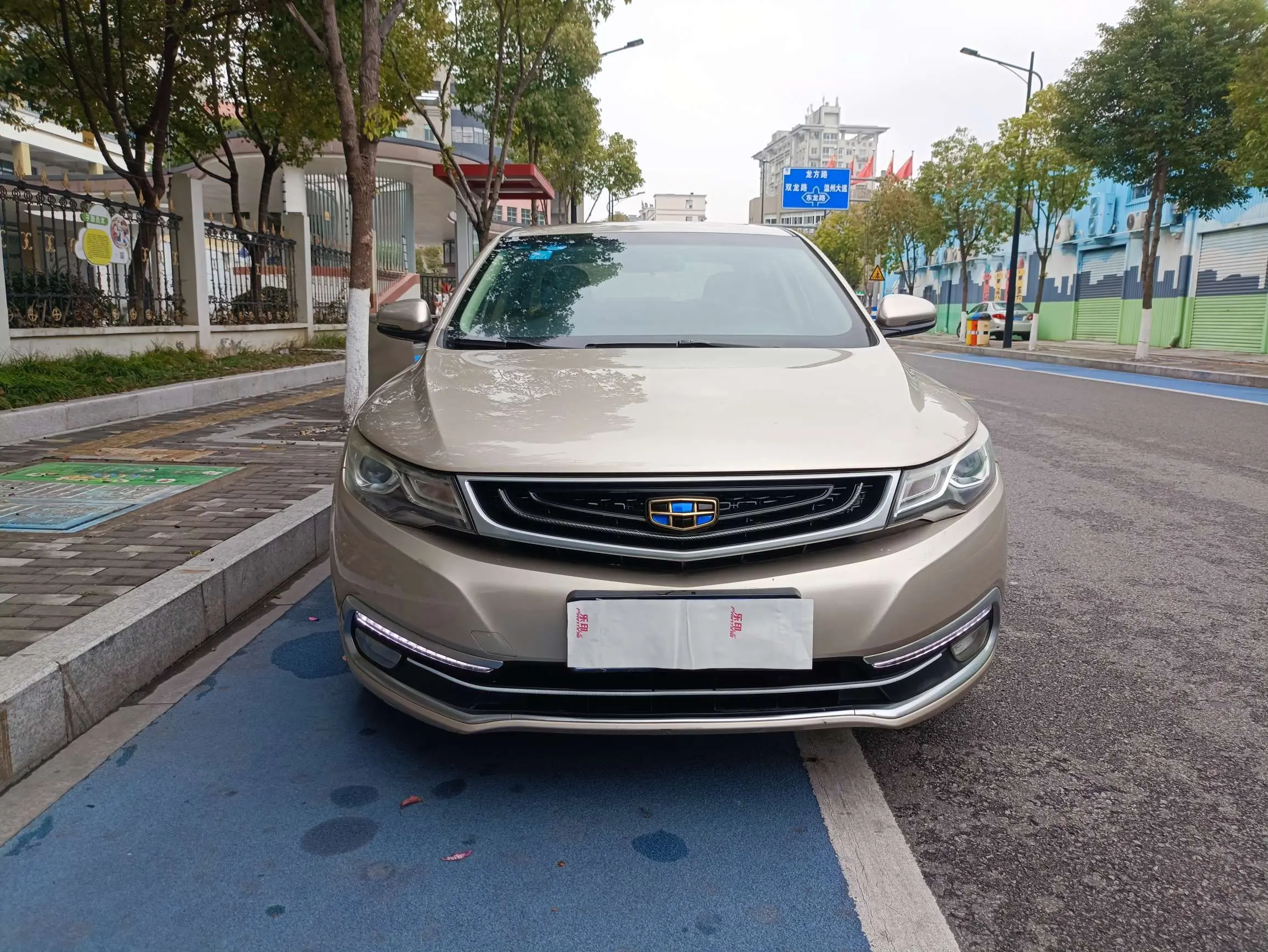 Geely Emgrand GL  из Китая