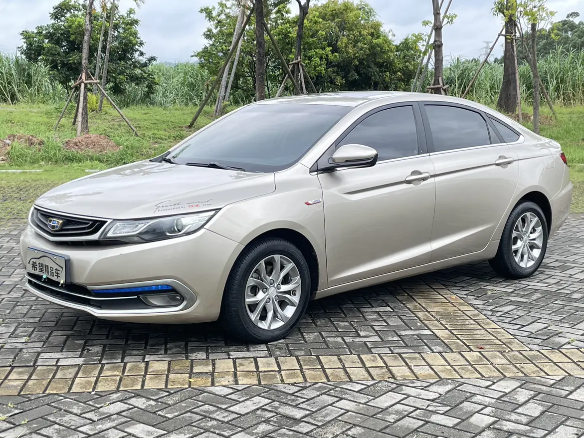 Geely Emgrand GL  из Китая