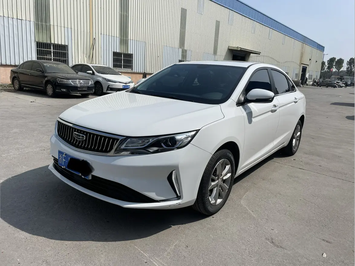 Geely Emgrand GL  из Китая