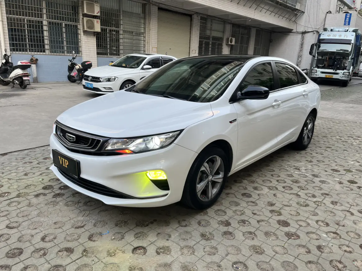 Geely Emgrand GL  из Китая