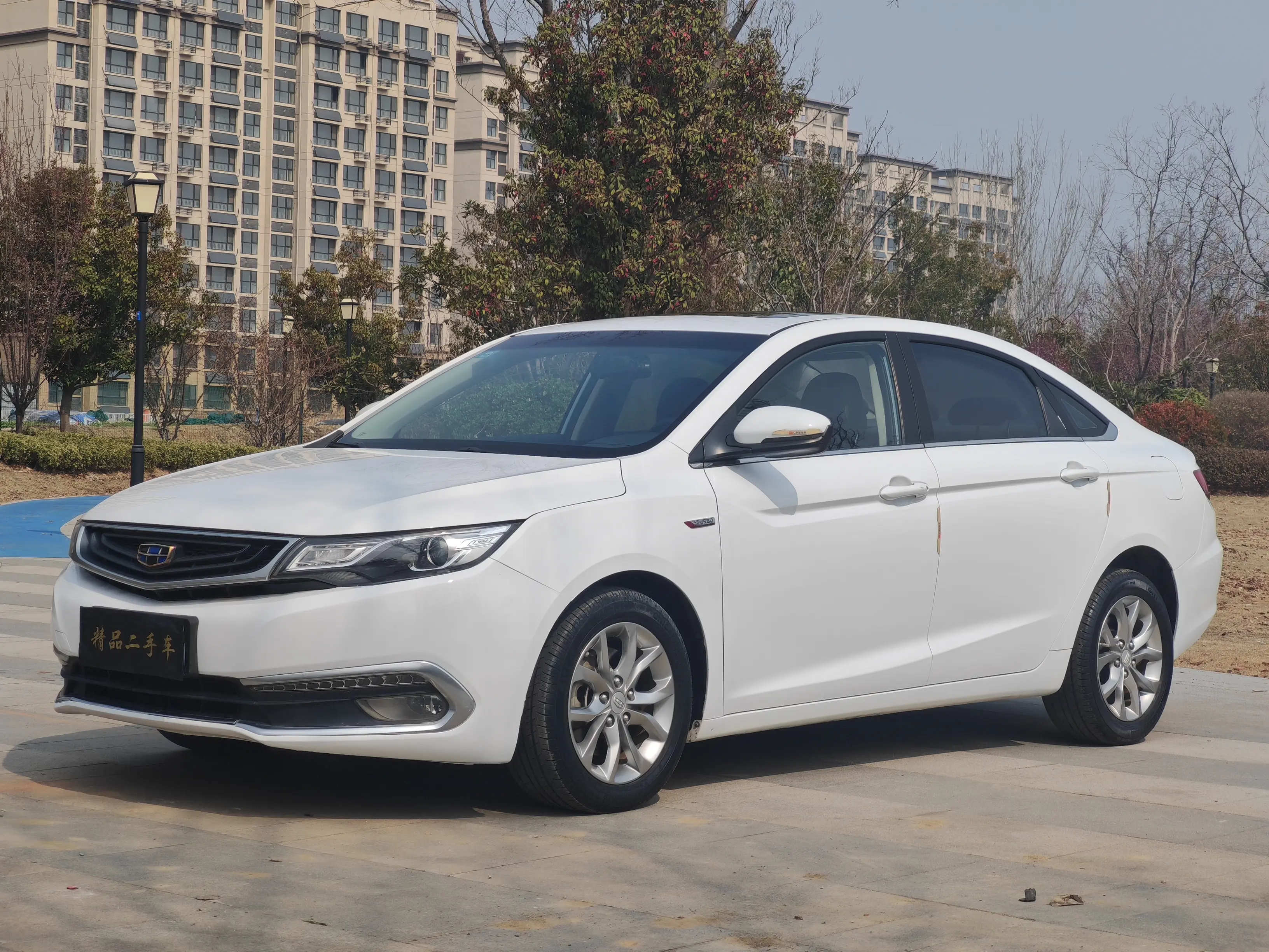 Geely Emgrand GL  из Китая