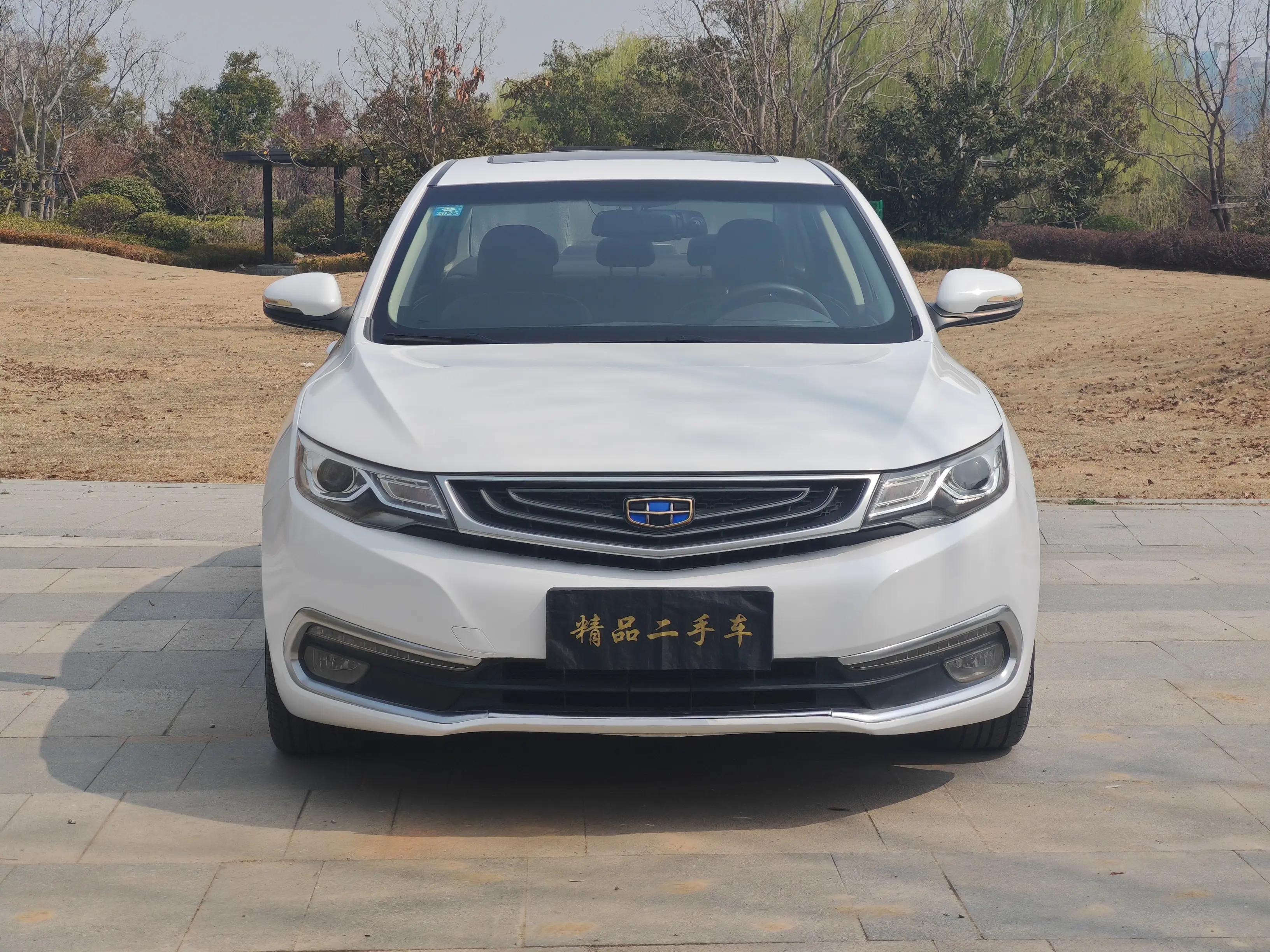 Geely Emgrand GL  из Китая