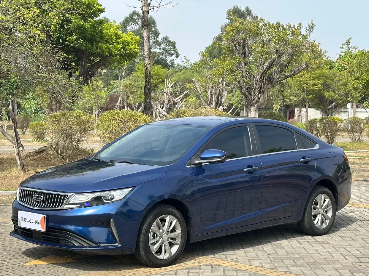 Geely Emgrand GL  из Китая