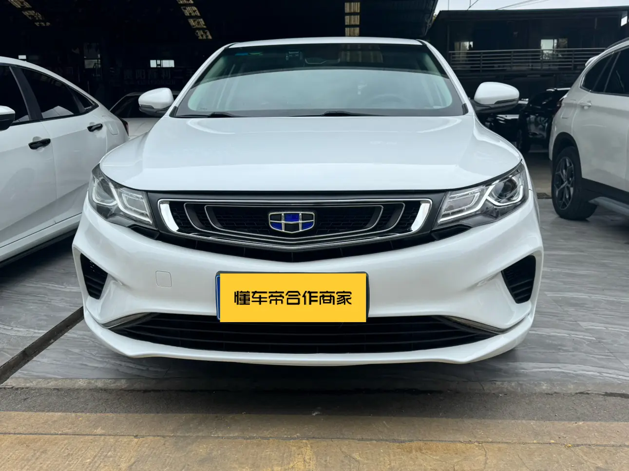 Geely Emgrand GL  из Китая