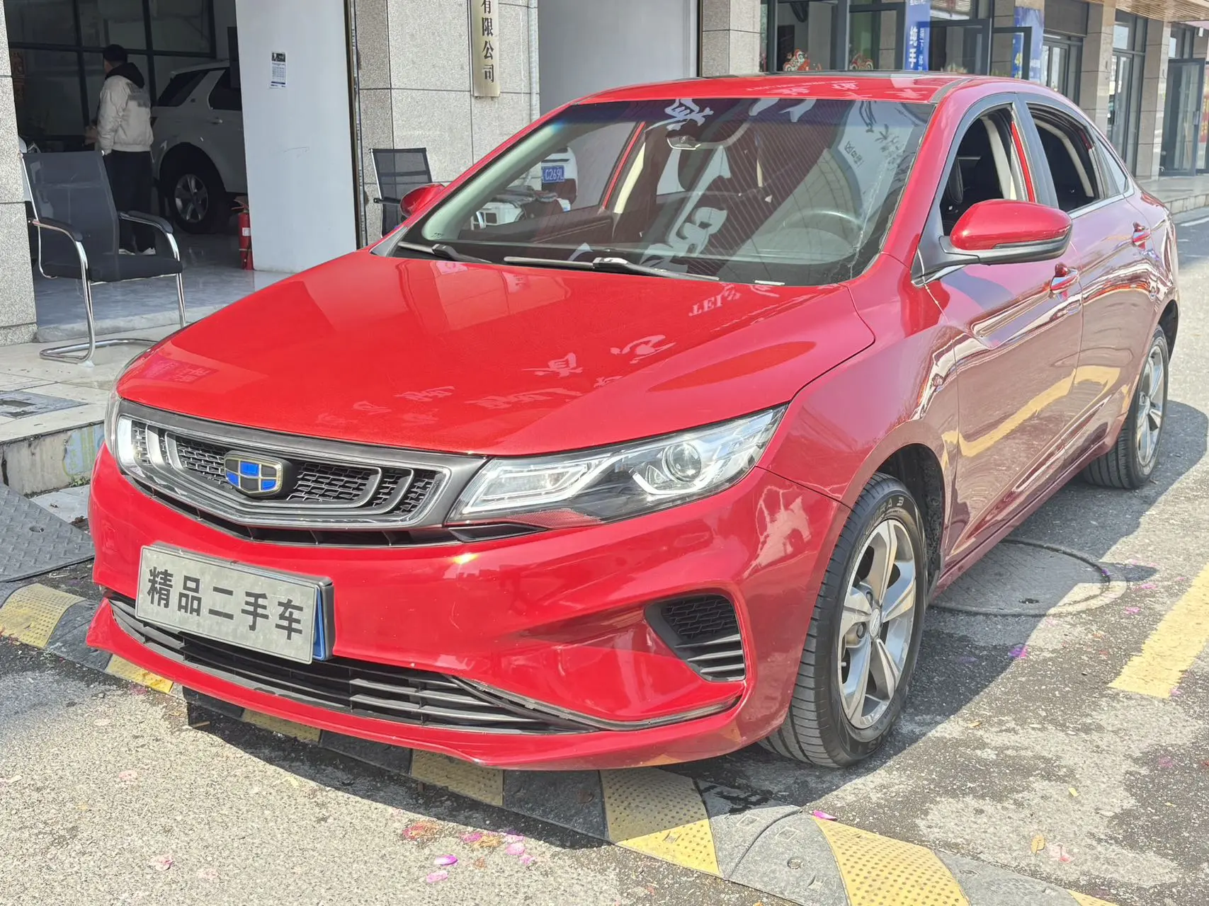 Geely Emgrand GL  из Китая