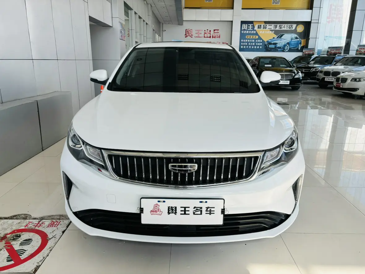 Geely Emgrand GL  из Китая