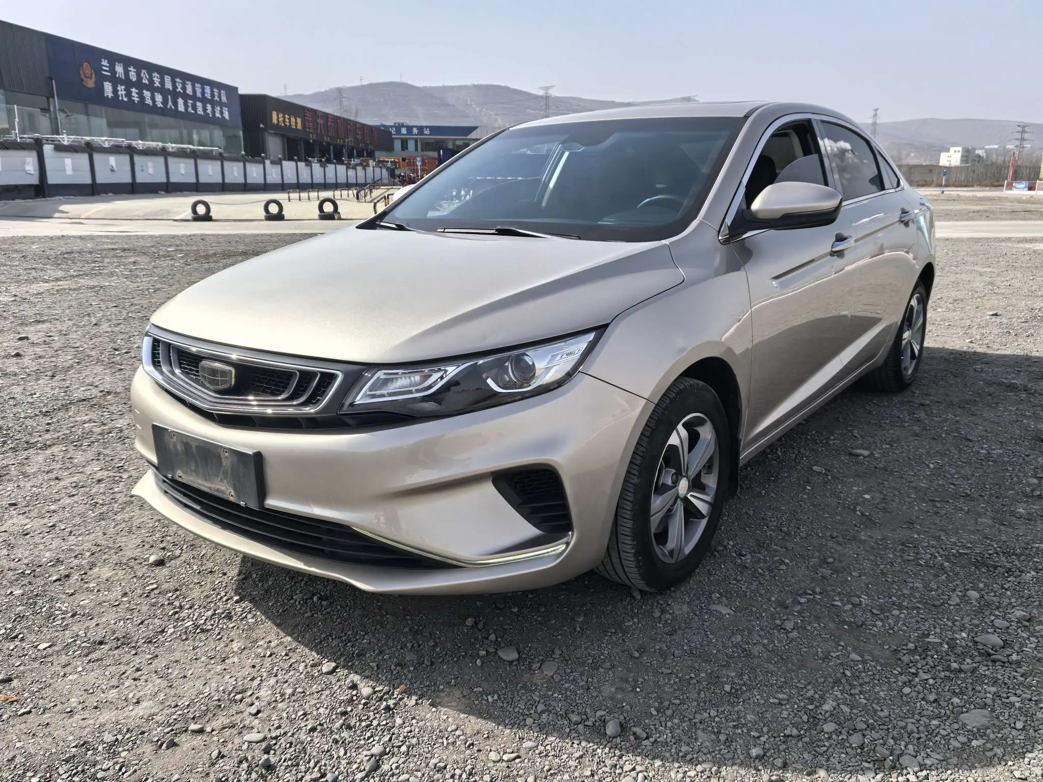 Geely Emgrand GL  из Китая