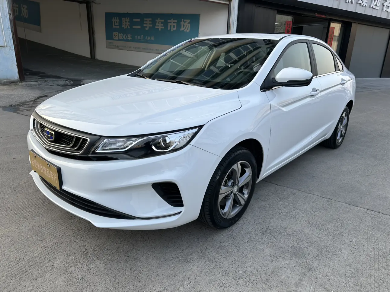 Geely Emgrand GL  из Китая