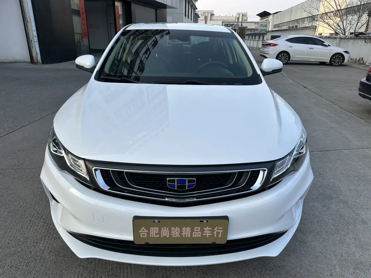 Geely Emgrand GL  из Китая